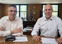 Εγκρίθηκε η μελέτη οδοποιίας για την κατασκευή του αυτοκινητόδρομου Γιάννενα-Κακαβιά