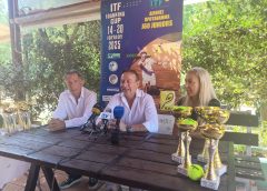  ITF Ioannina Cup στο Γιαννιώτικο Σαλόνι μέχρι τις 20 Ιουλίου