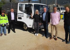 Με  ηλεκτροκίνητο αποφρακτικό όχημα ενισχύει τις υπηρεσίες του ο Δήμος Ζίτσας
