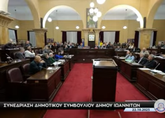 Ψήφισμα για τους εργαζόμενους στη ΔΕΥΑΙ