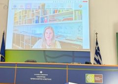  Ο Δήμος Ιωαννιτών στις ευρωπαϊκές πρωτοβουλίες για την κλιματική ουδετερότητα και τη βιώσιμη αστική ανάπτυξη