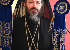 Ενθρόνιση του Νέου Μητροπολίτη Δρυϊνουπόλεως, Πωγωνιανής και Κονίτσης