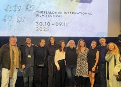 Στο Φεστιβάλ Κινηματογράφου Θεσσαλονίκης η επίσημη πρεμιέρα της ταινίας «Άπειρη Γη»