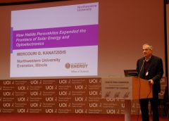 Καινοτόμα ερευνητικά θέματα στο 3ο Πανελλήνιο Συμπόσιο Ανόργανης Χημείας