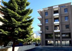 Ξεκίνησε η λειτουργία του Κέντρου Ημέρας Ολικής Φροντίδας για Άνοια/Alzheimer