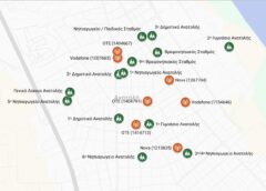 Νέα επίκαιρη ερώτηση για τις κεραίες δίπλα σε σχολεία στην Ανατολή από τη Μ. Τζούφη