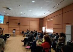 Επιμορφωτική ημερίδα της Μονάδας Ισότιμης Πρόσβασης με θέμα “Αυτισμός και Πανεπιστήμιο”