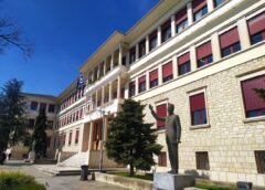 Συνεχίζεται η στοχευμένη προβολή τουρισμού και αγροτικών προϊόντων της Ηπείρου