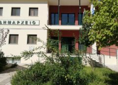 Πρόταση για τη χρηματοδότηση Σχεδίου Αστικής Ανθεκτικότητας υπέβαλε ο Δήμος Πωγωνίου