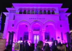 Στα ροζ το Δημαρχείο Ιωαννίνων για την πρόληψη του καρκίνου του μαστού